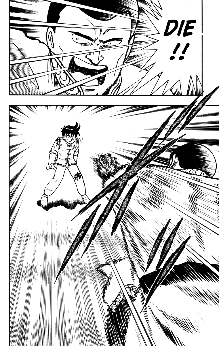 Tekken Chinmi Chapter 59 page 18 - Chapter 59