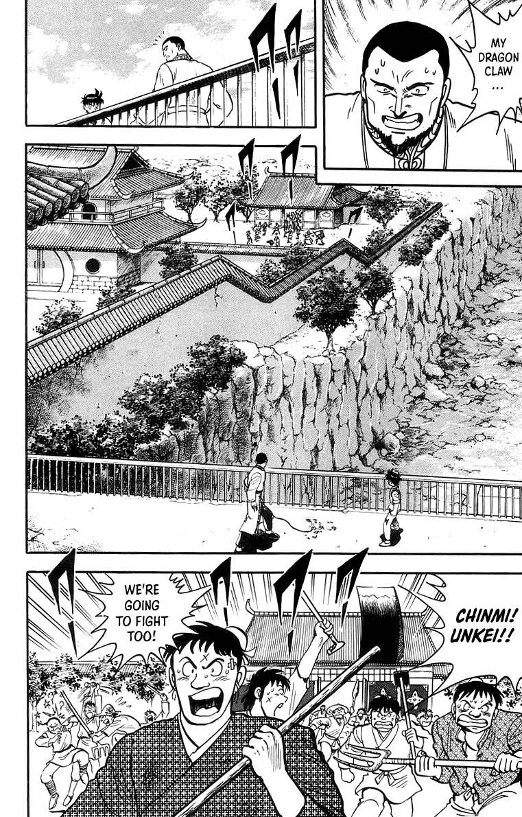 Tekken Chinmi Chapter 59 page 24 - Chapter 59