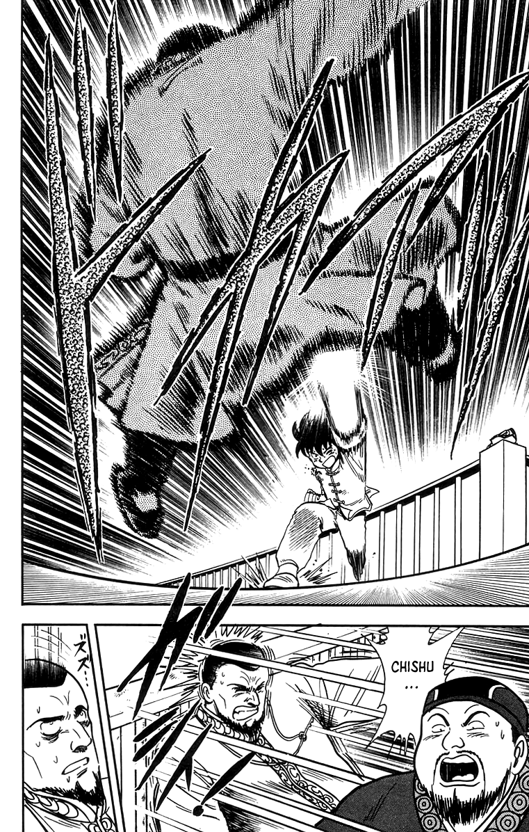 Tekken Chinmi Chapter 59 page 26 - Chapter 59