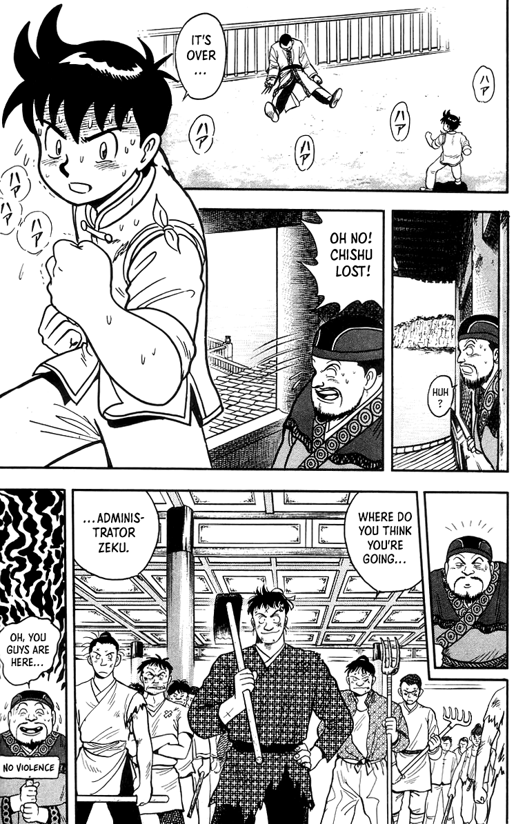 Tekken Chinmi Chapter 59 page 27 - Chapter 59