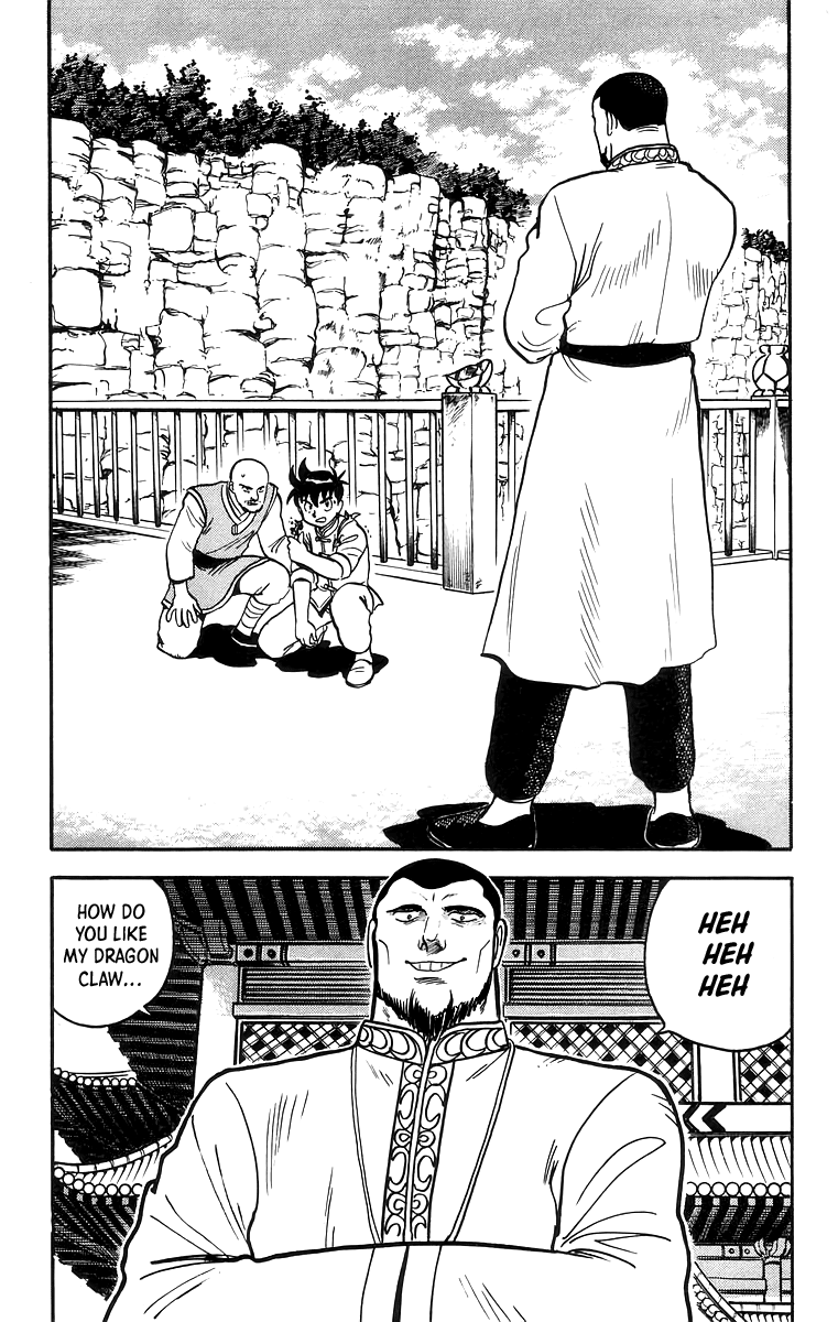 Tekken Chinmi Chapter 59 page 3 - Chapter 59