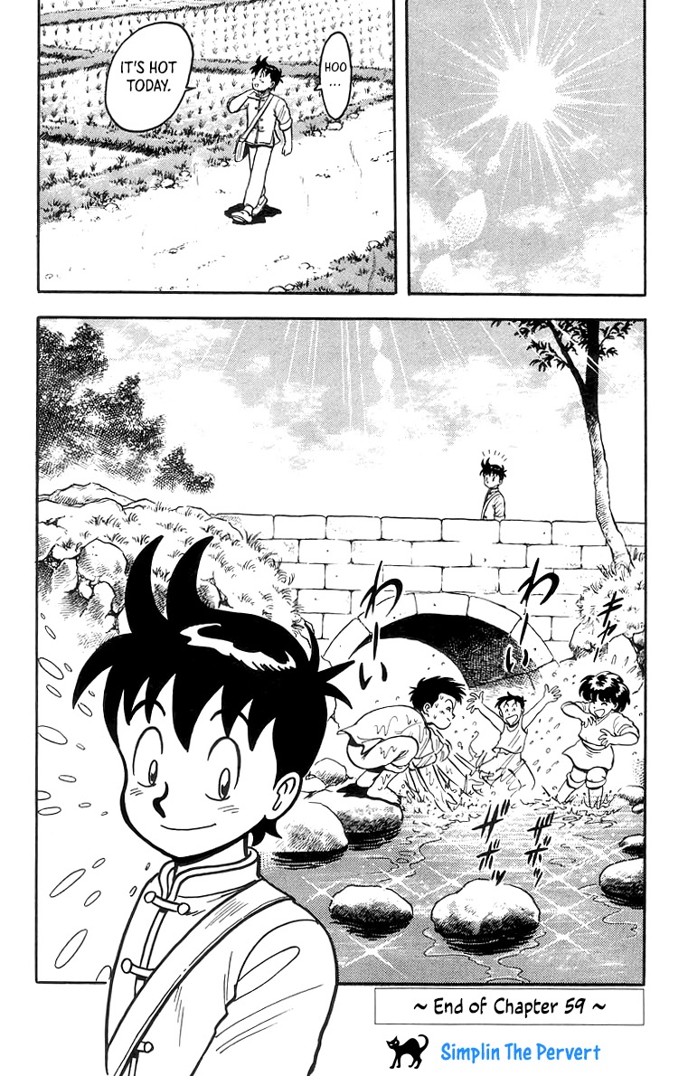 Tekken Chinmi Chapter 59 page 32 - Chapter 59