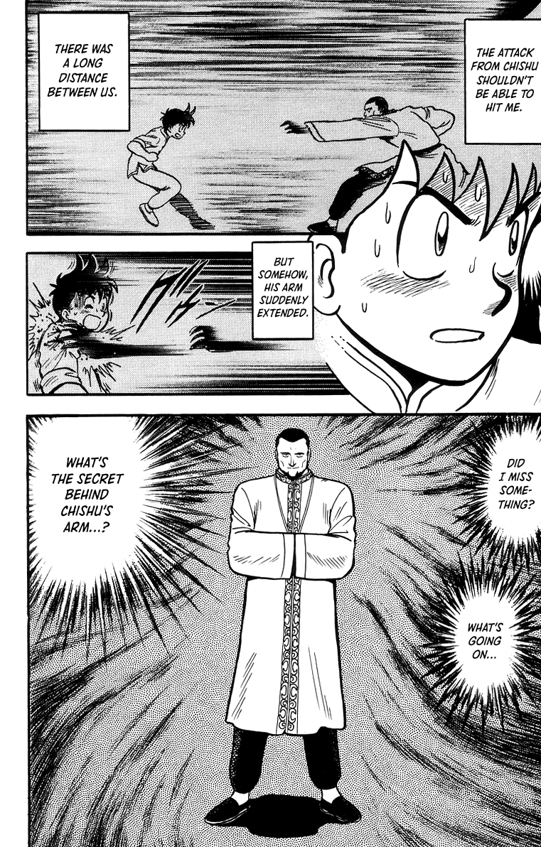Tekken Chinmi Chapter 59 page 4 - Chapter 59