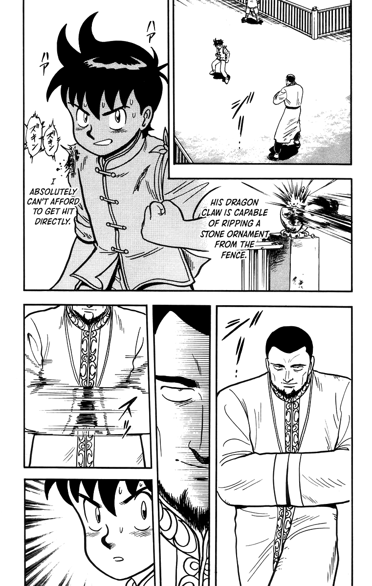 Tekken Chinmi Chapter 59 page 5 - Chapter 59