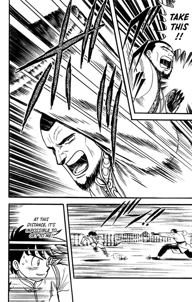 Tekken Chinmi Chapter 59 page 6 - Chapter 59