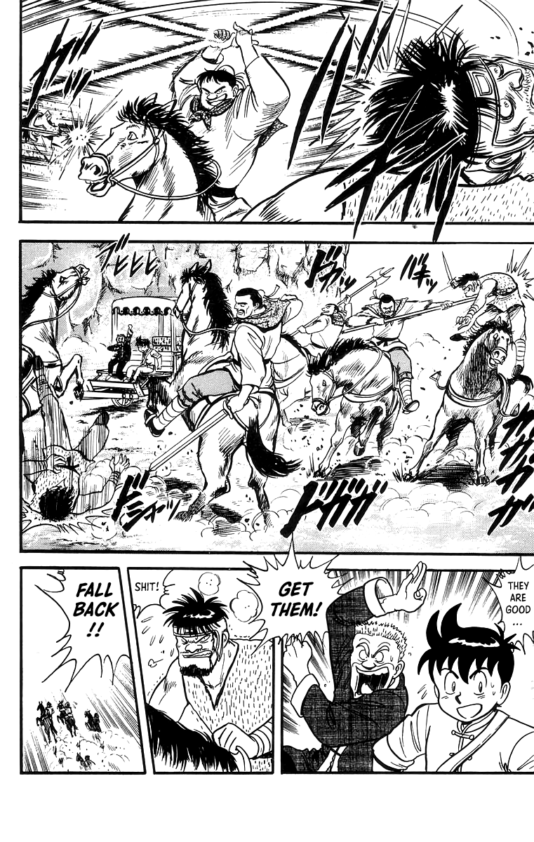 Tekken Chinmi Chapter 60 page 14 - Chapter 60