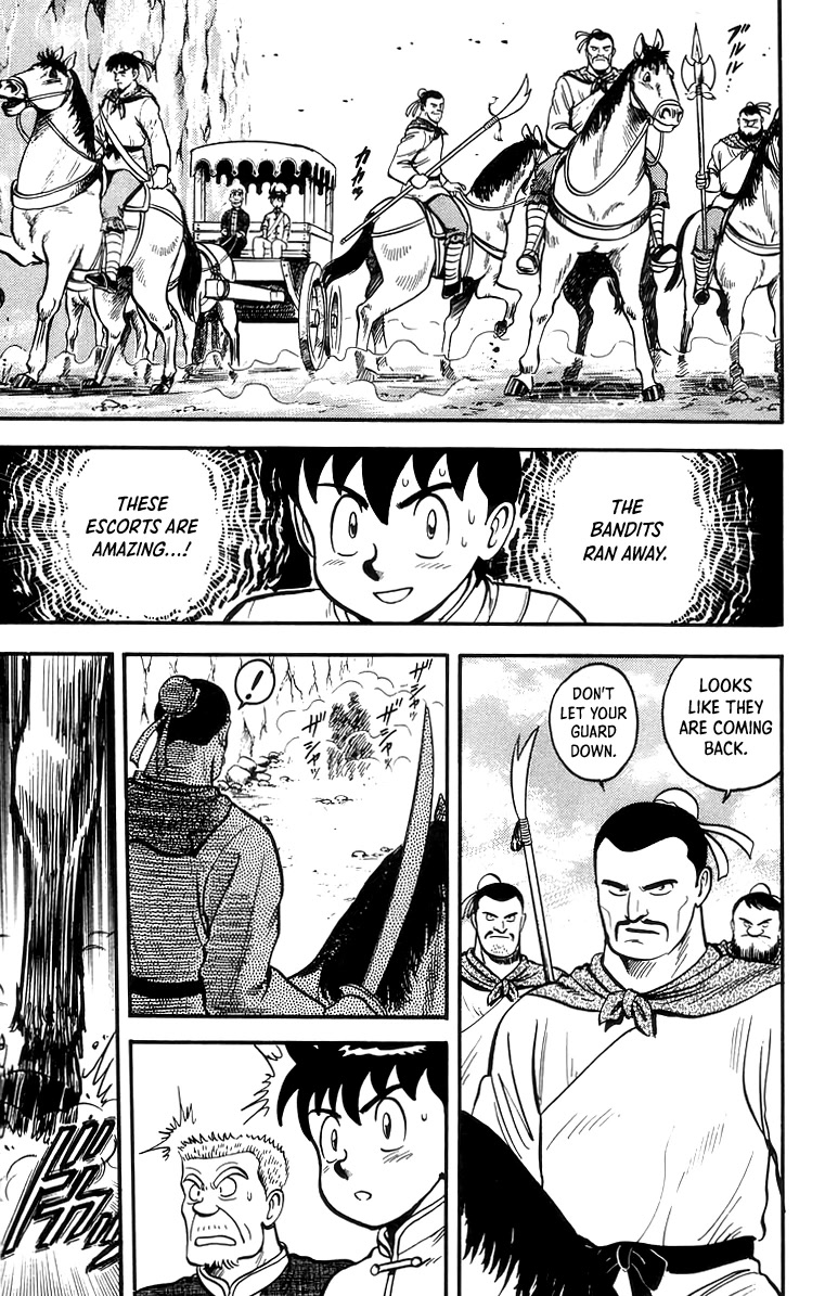 Tekken Chinmi Chapter 60 page 15 - Chapter 60