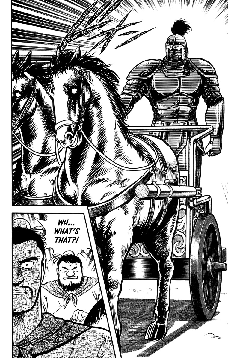 Tekken Chinmi Chapter 60 page 16 - Chapter 60