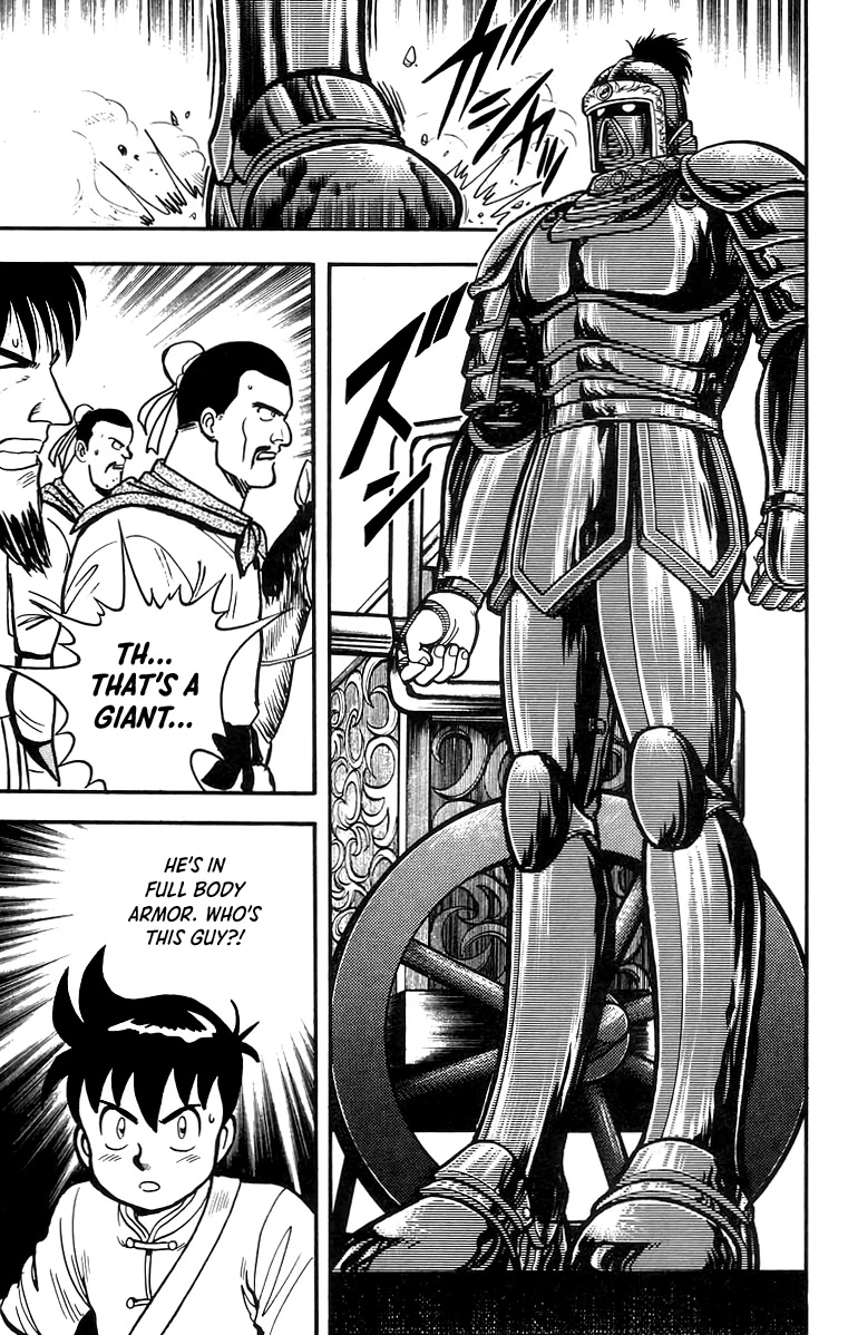 Tekken Chinmi Chapter 60 page 17 - Chapter 60