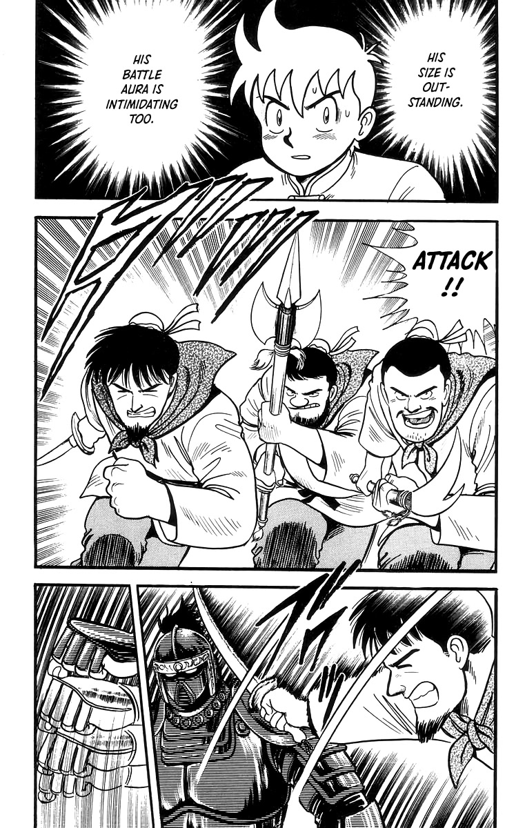 Tekken Chinmi Chapter 60 page 19 - Chapter 60