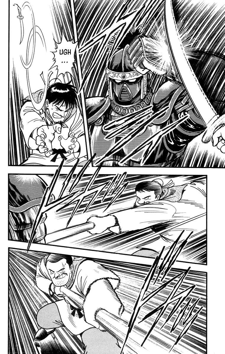 Tekken Chinmi Chapter 60 page 20 - Chapter 60