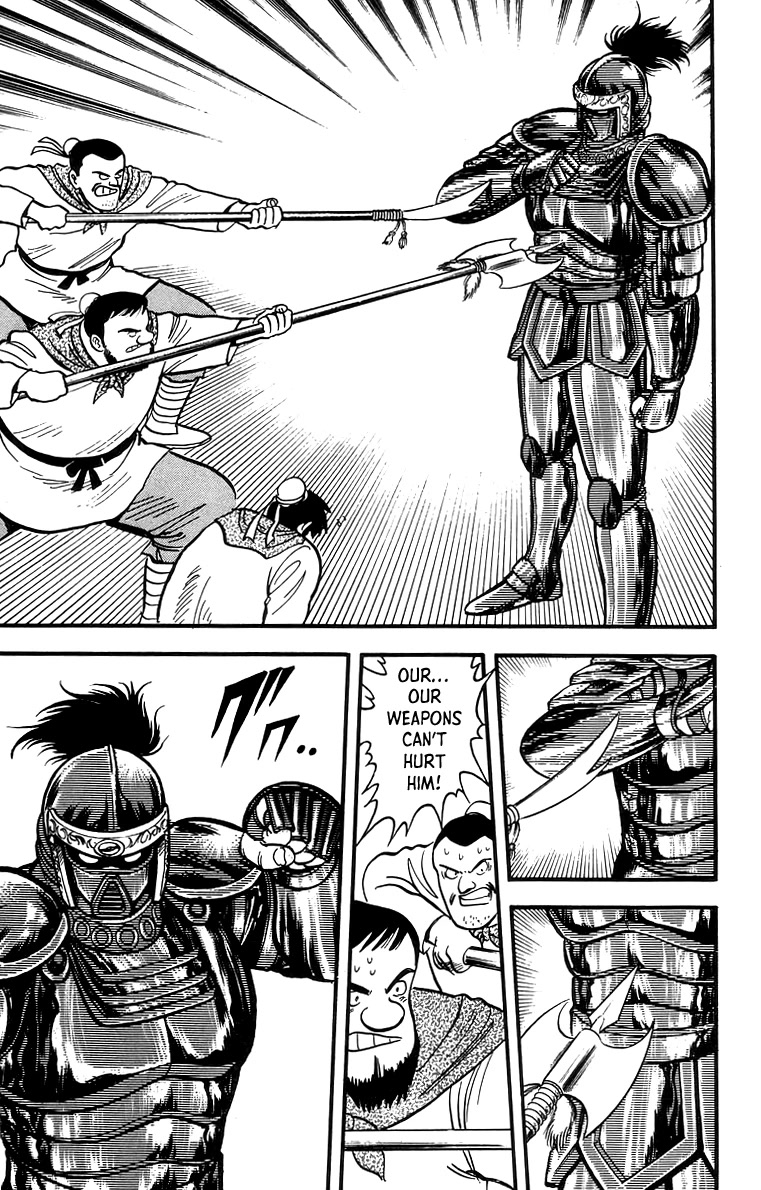 Tekken Chinmi Chapter 60 page 21 - Chapter 60