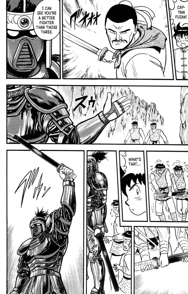 Tekken Chinmi Chapter 60 page 24 - Chapter 60