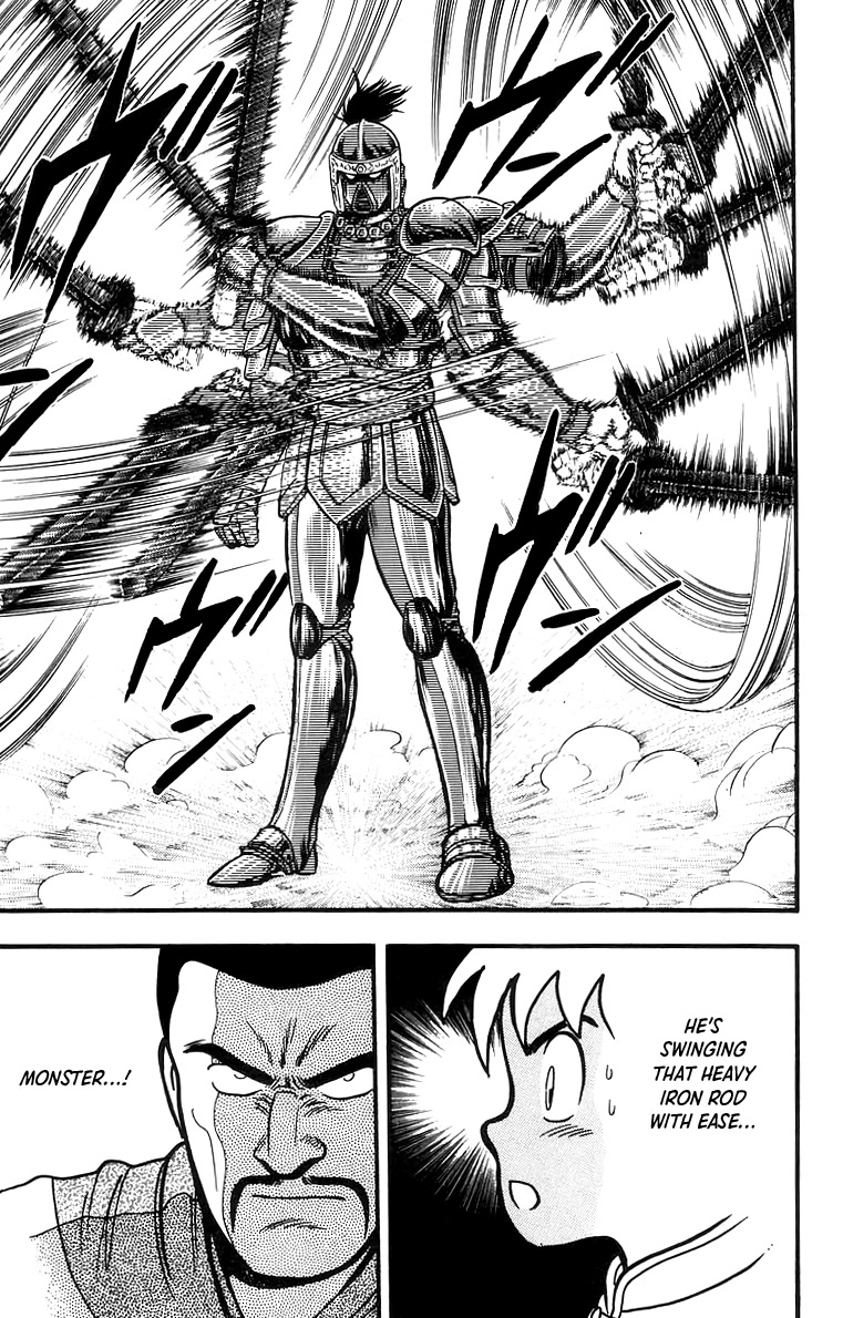 Tekken Chinmi Chapter 60 page 25 - Chapter 60