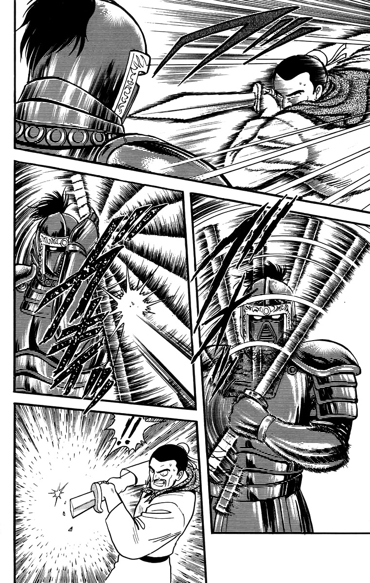 Tekken Chinmi Chapter 60 page 28 - Chapter 60