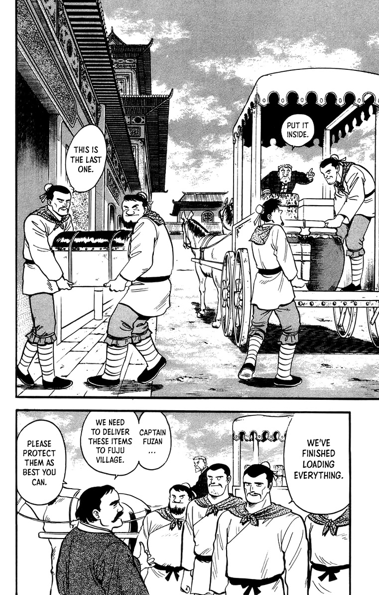 Tekken Chinmi Chapter 60 page 3 - Chapter 60