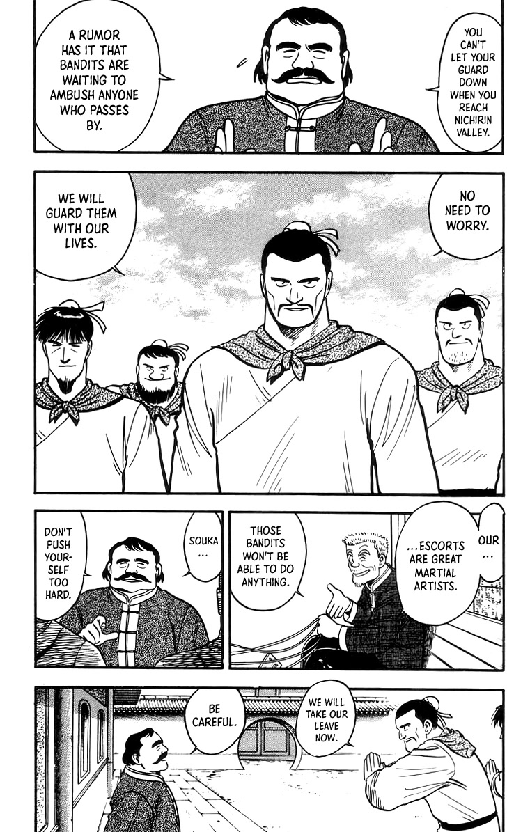 Tekken Chinmi Chapter 60 page 4 - Chapter 60