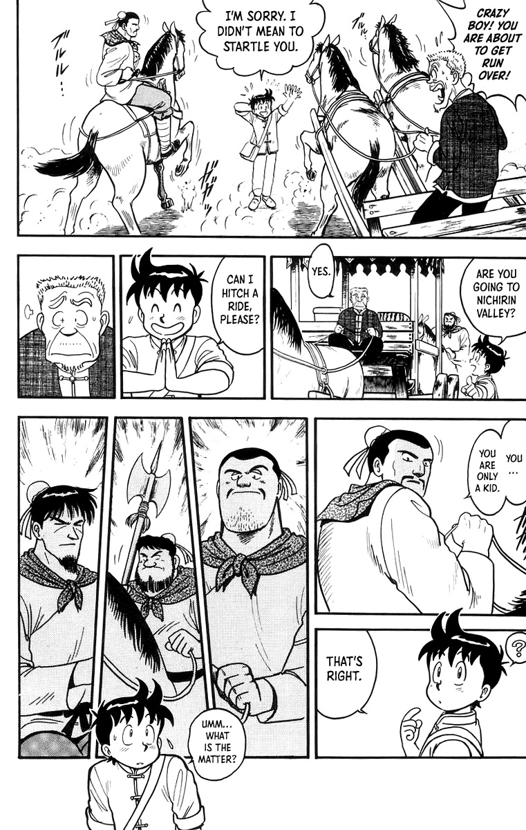 Tekken Chinmi Chapter 60 page 8 - Chapter 60