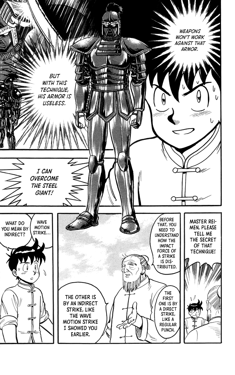 Tekken Chinmi Chapter 61 page 15 - Chapter 61