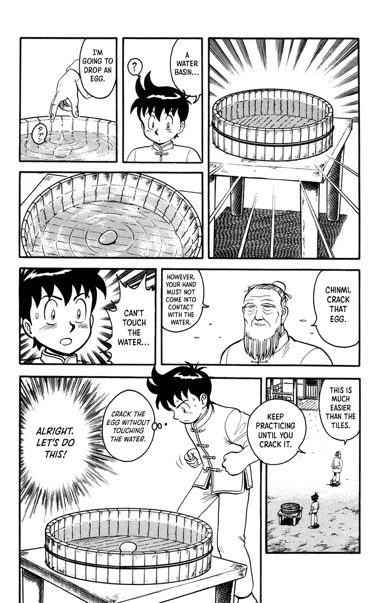 Tekken Chinmi Chapter 61 page 17 - Chapter 61