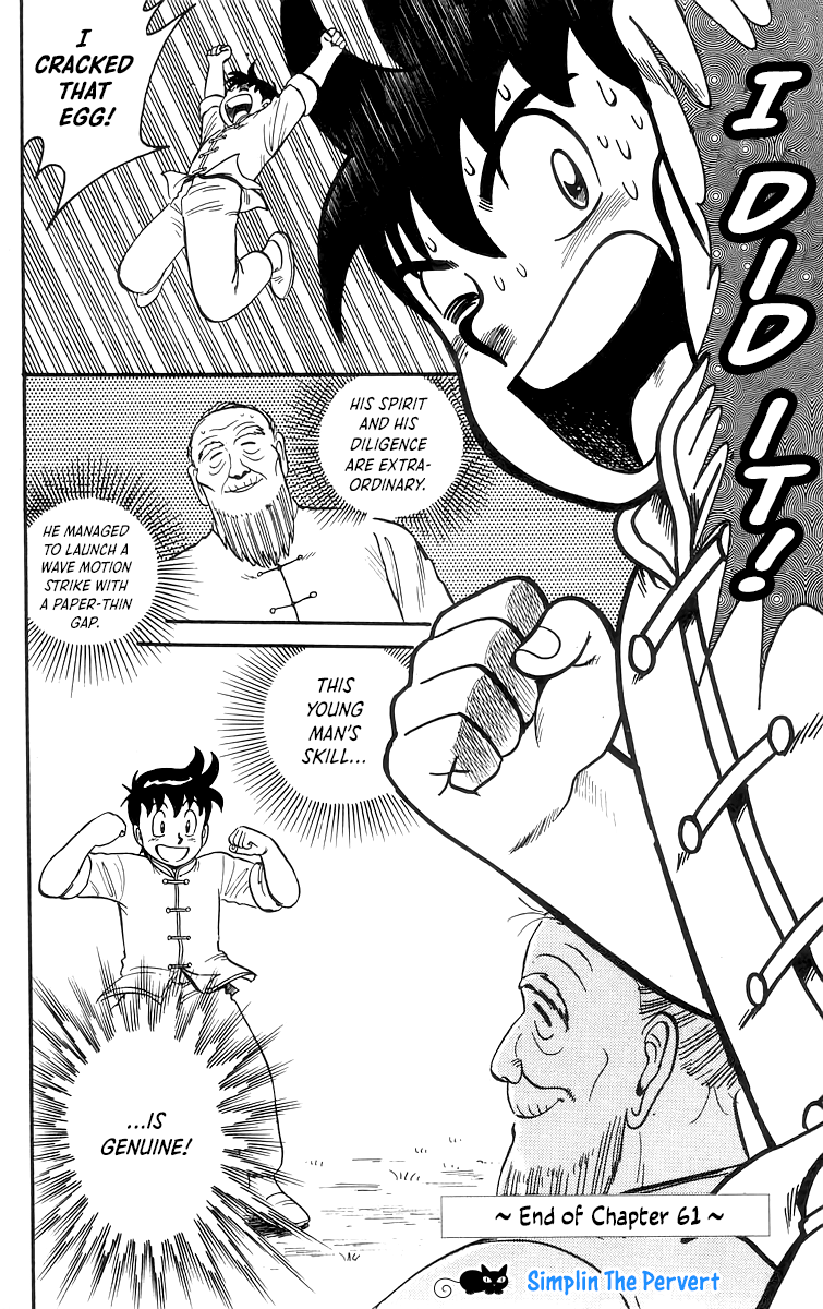 Tekken Chinmi Chapter 61 page 32 - Chapter 61