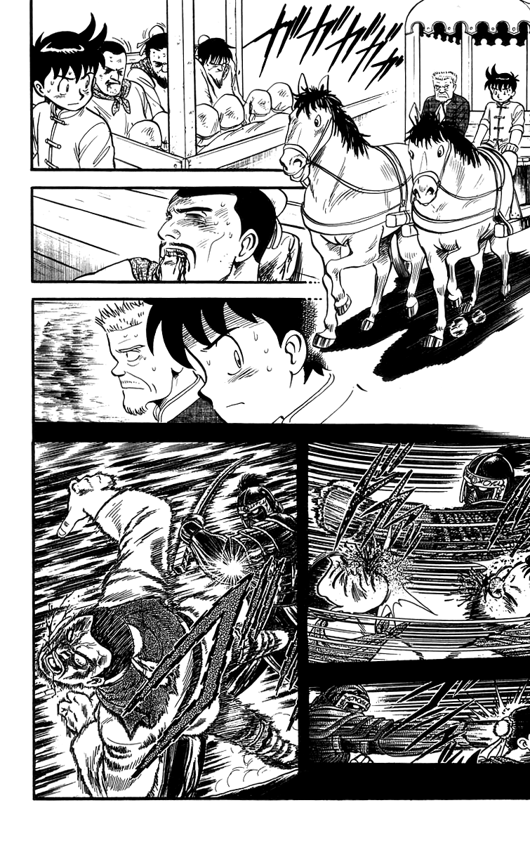 Tekken Chinmi Chapter 61 page 4 - Chapter 61