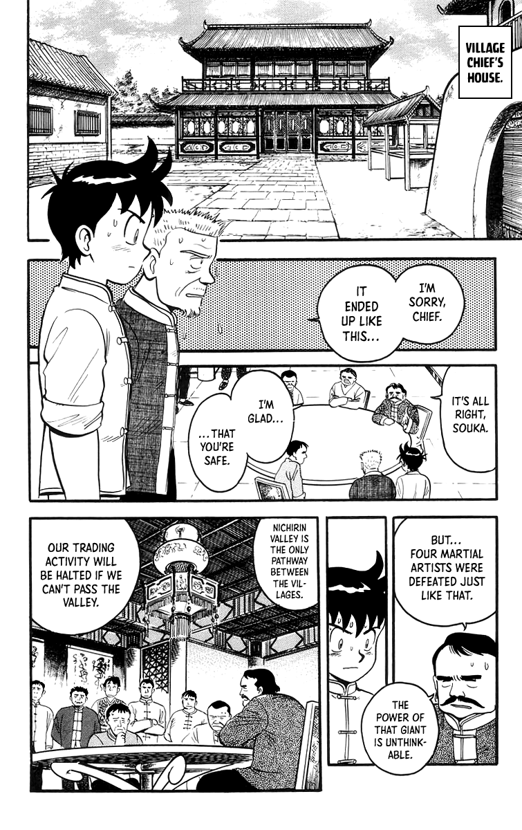Tekken Chinmi Chapter 61 page 6 - Chapter 61