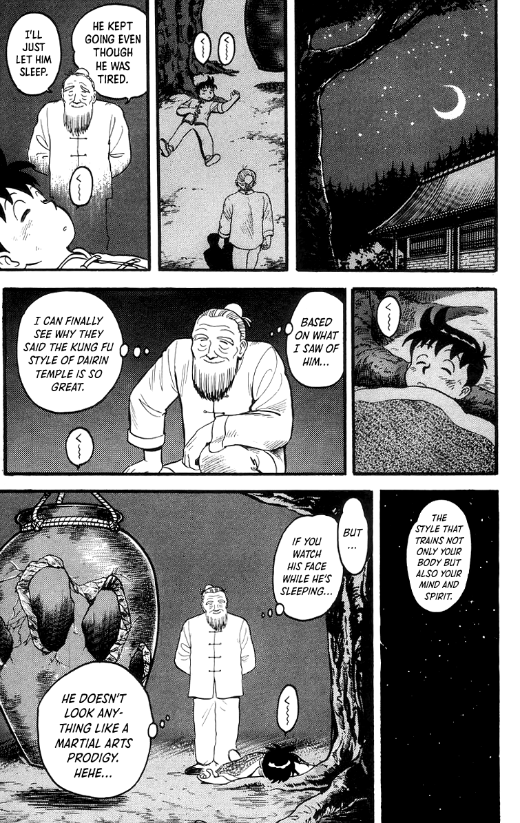Tekken Chinmi Chapter 62 page 12 - Chapter 62