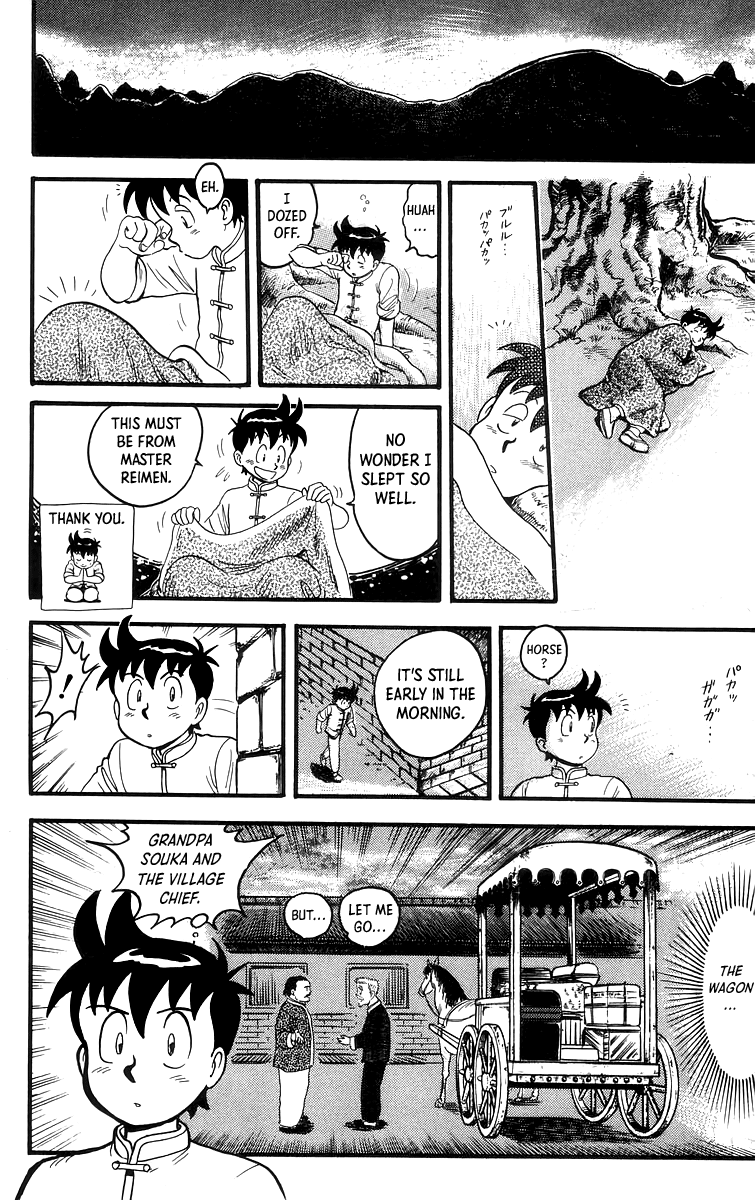 Tekken Chinmi Chapter 62 page 13 - Chapter 62