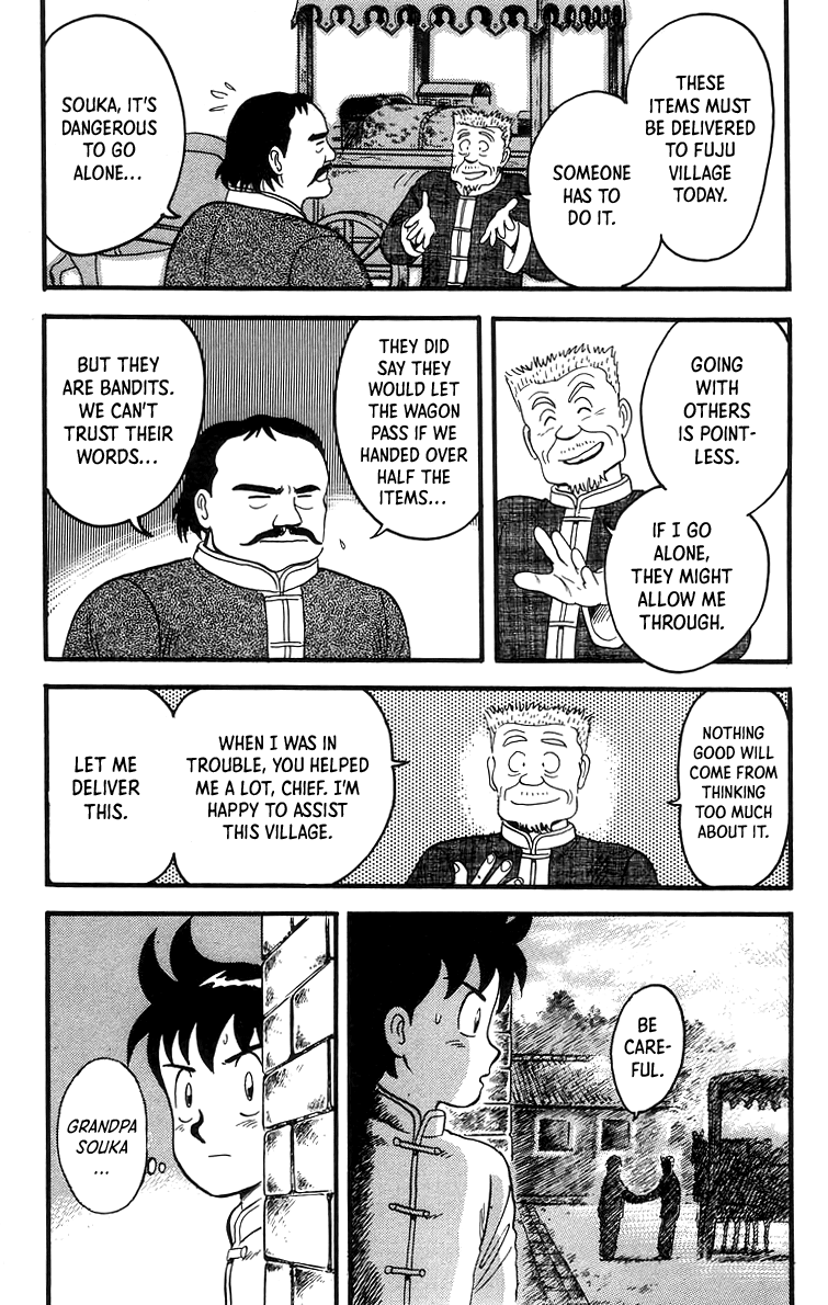 Tekken Chinmi Chapter 62 page 14 - Chapter 62