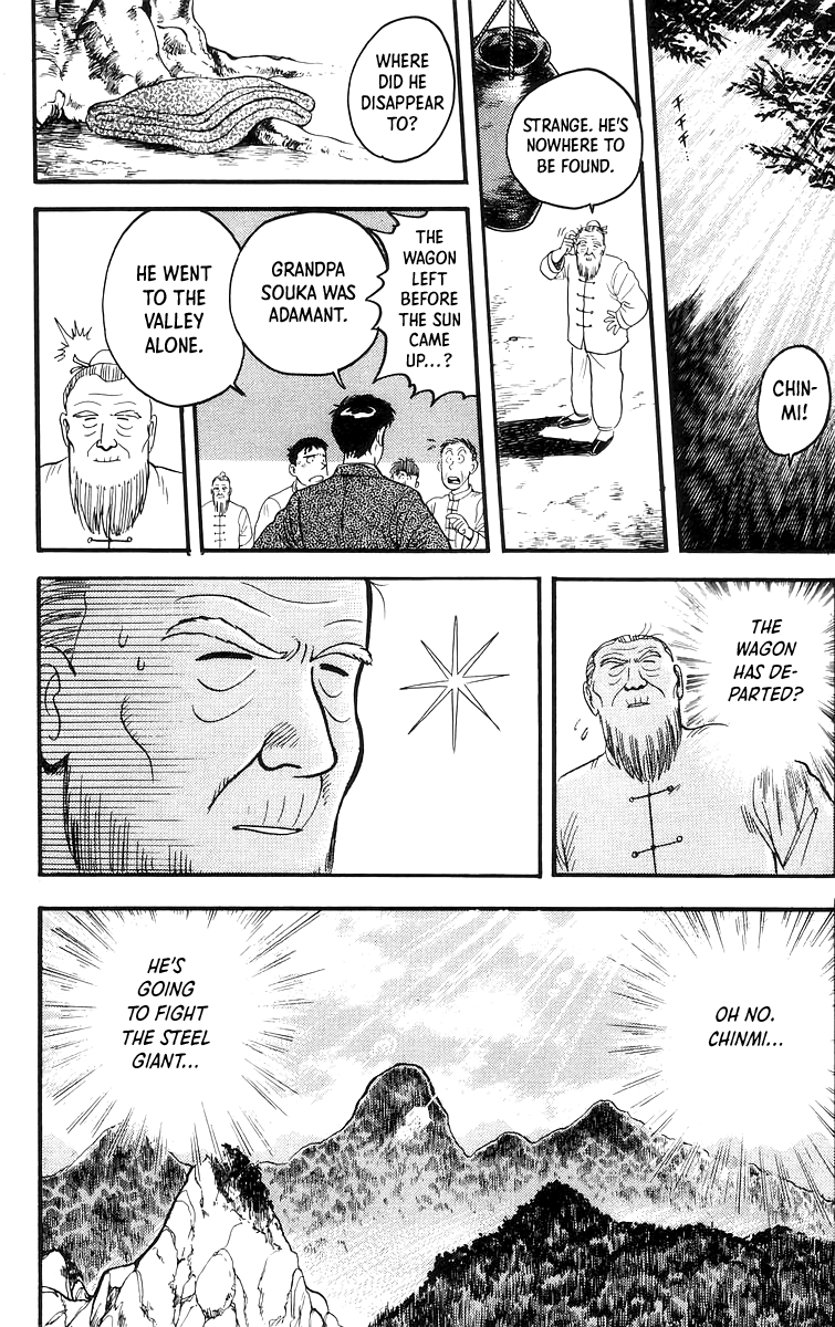 Tekken Chinmi Chapter 62 page 15 - Chapter 62