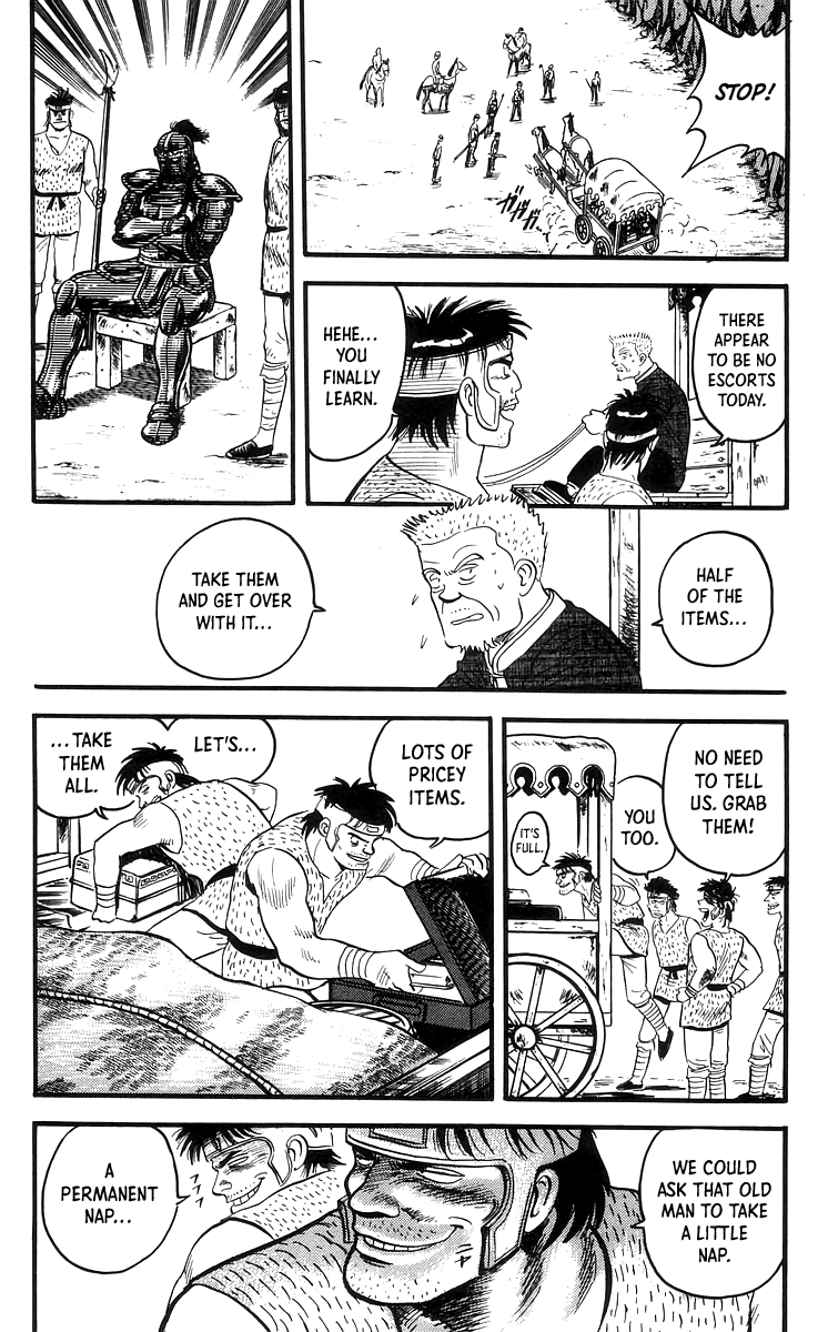 Tekken Chinmi Chapter 62 page 17 - Chapter 62
