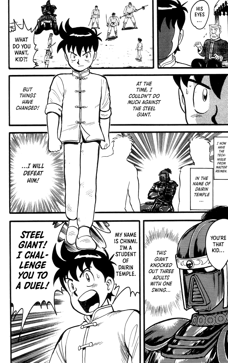 Tekken Chinmi Chapter 62 page 19 - Chapter 62