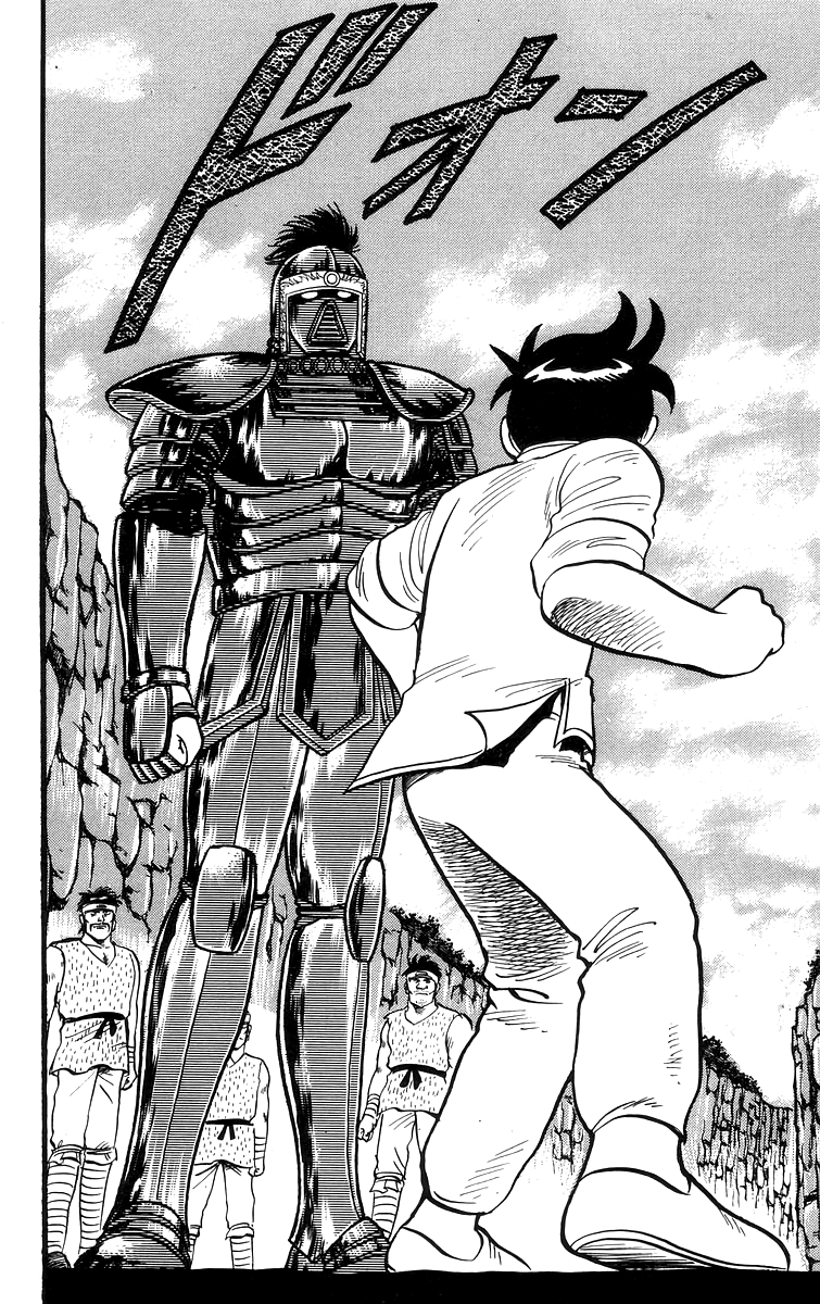 Tekken Chinmi Chapter 62 page 21 - Chapter 62