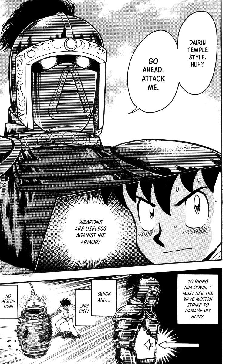 Tekken Chinmi Chapter 62 page 22 - Chapter 62