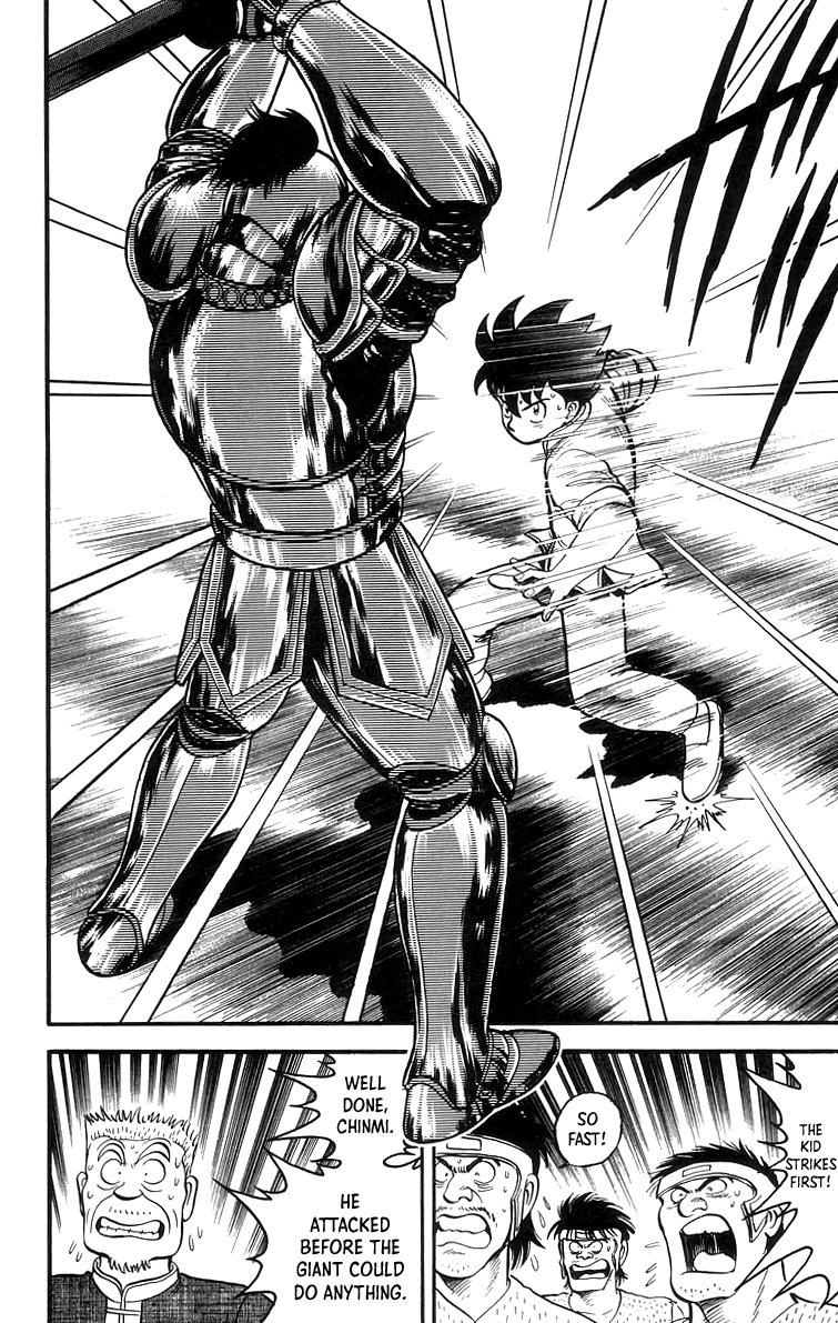 Tekken Chinmi Chapter 62 page 25 - Chapter 62