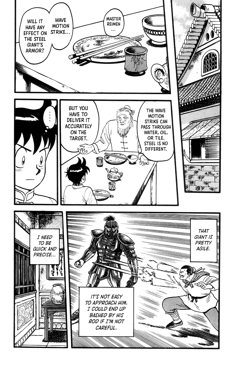 Tekken Chinmi Chapter 62 page 4 - Chapter 62