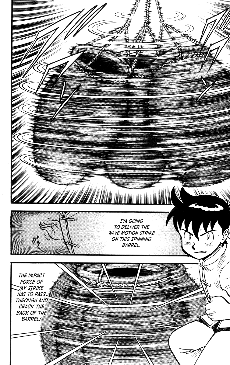 Tekken Chinmi Chapter 62 page 7 - Chapter 62