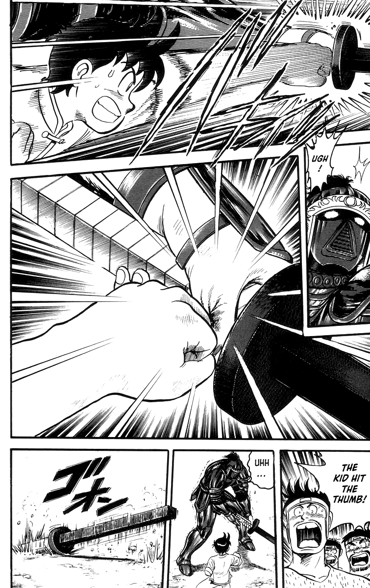 Tekken Chinmi Chapter 63 page 11 - Chapter 63