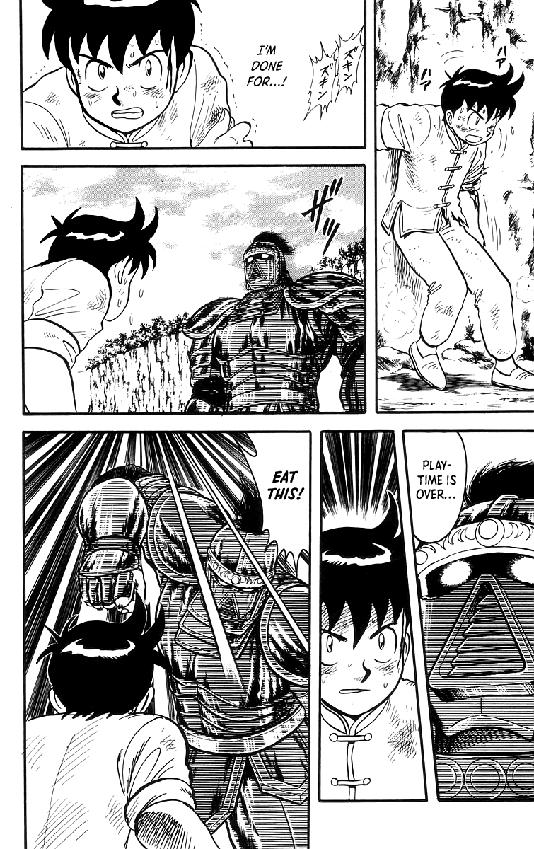 Tekken Chinmi Chapter 63 page 15 - Chapter 63