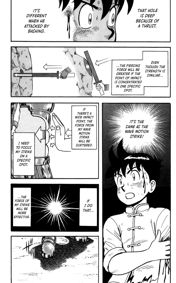 Tekken Chinmi Chapter 63 page 18 - Chapter 63