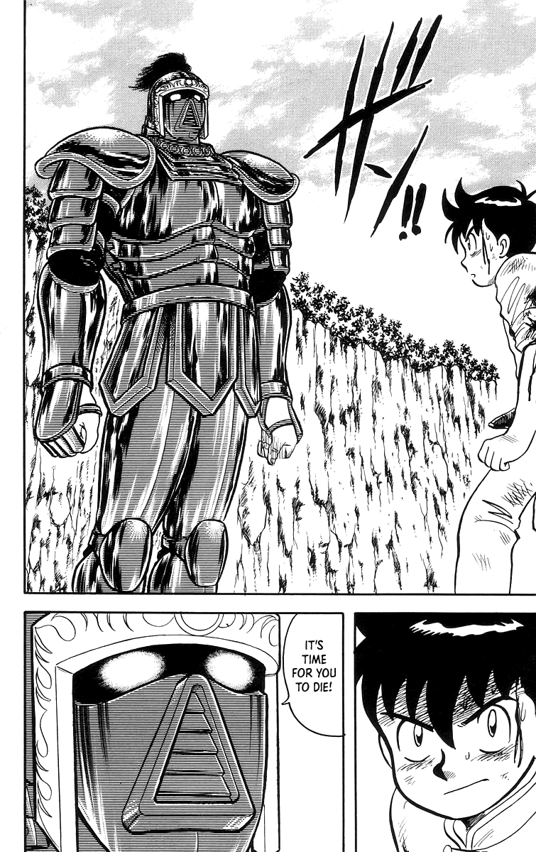 Tekken Chinmi Chapter 63 page 19 - Chapter 63