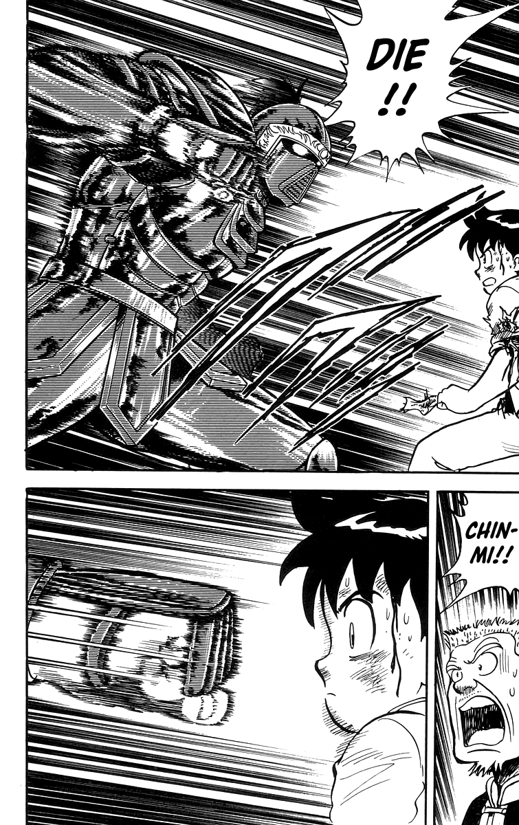 Tekken Chinmi Chapter 63 page 21 - Chapter 63