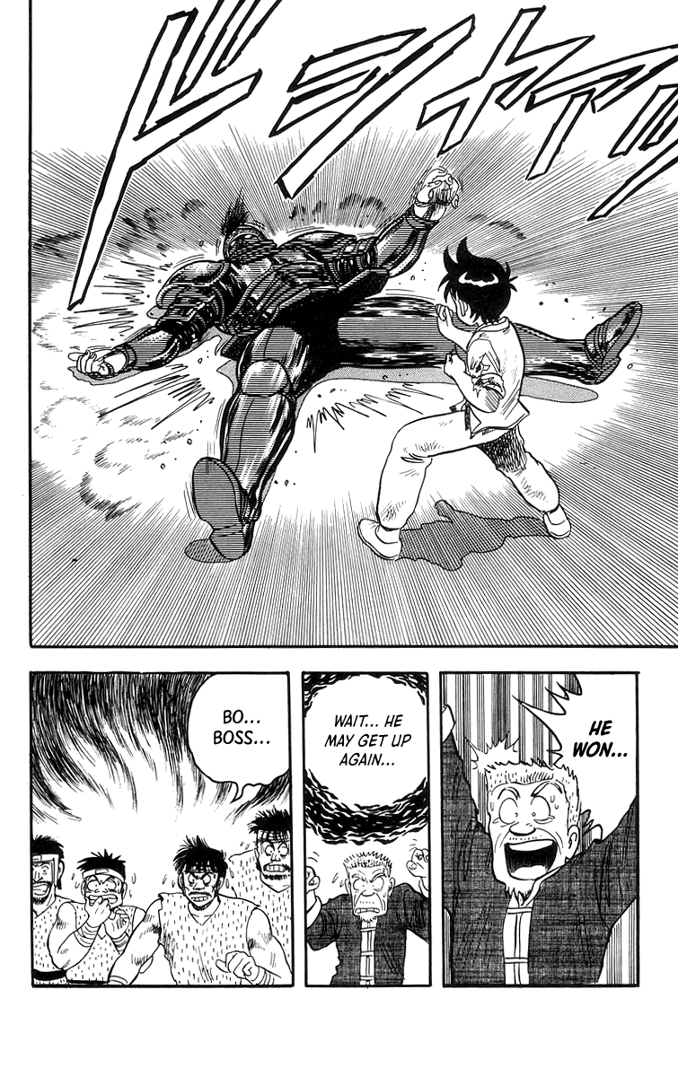 Tekken Chinmi Chapter 63 page 28 - Chapter 63