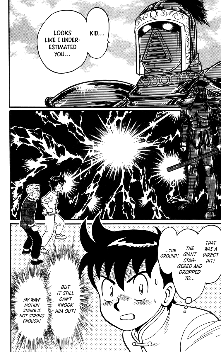 Tekken Chinmi Chapter 63 page 3 - Chapter 63