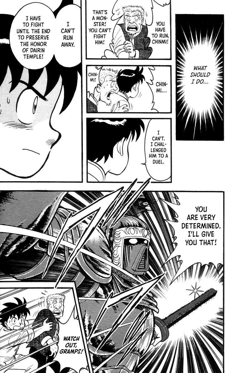Tekken Chinmi Chapter 63 page 4 - Chapter 63