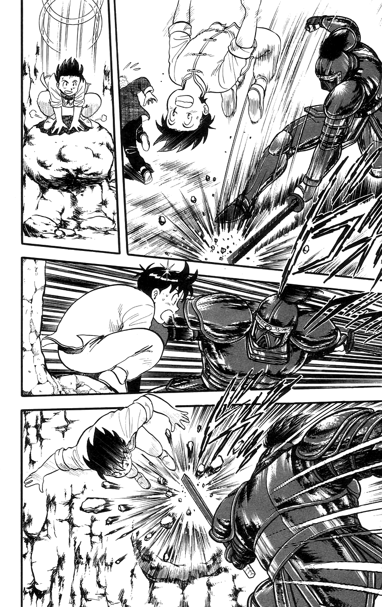 Tekken Chinmi Chapter 63 page 5 - Chapter 63