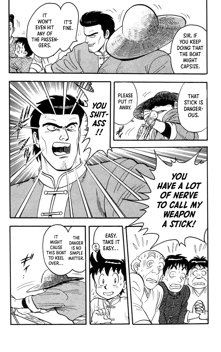 Tekken Chinmi Chapter 64 page 11 - Chapter 64