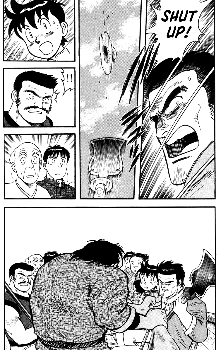Tekken Chinmi Chapter 64 page 12 - Chapter 64