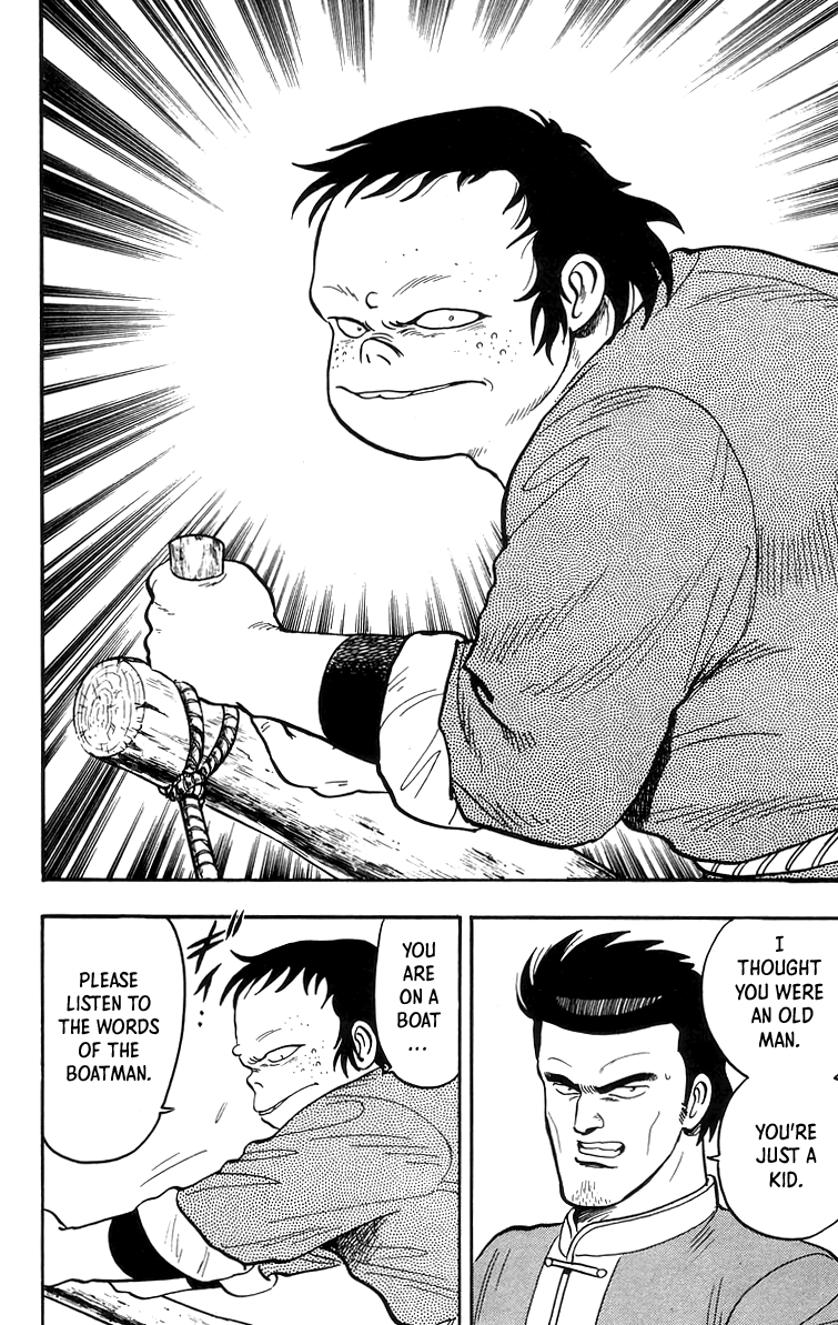 Tekken Chinmi Chapter 64 page 13 - Chapter 64